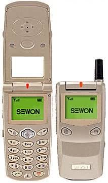 SEWON SG-1100 Price in Pakistan - ZOZO