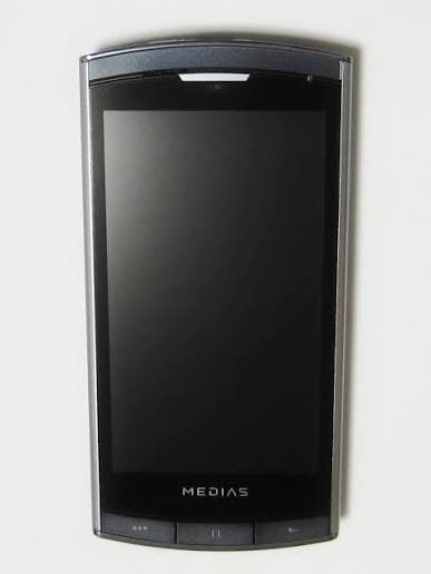 NEC Medias N-04C Price in Pakistan - ZOZO